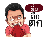 401422504