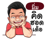 401422511