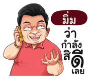 401422516