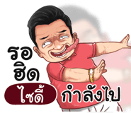 401422565