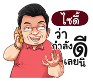 401422580