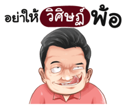 401423302