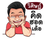 401423327