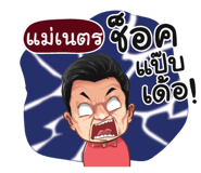 401423398