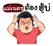 401423399