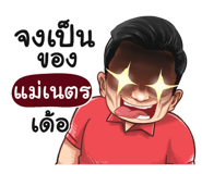 401423411