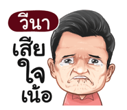 401425923