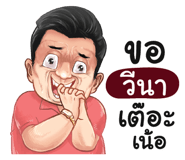 401425931