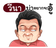 401425936