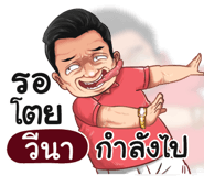 401425941