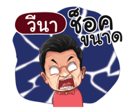 401425942