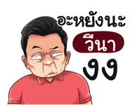 401425946