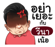 401425948