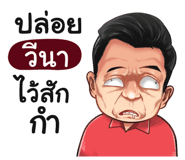 401425950