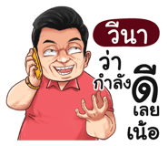 401425956