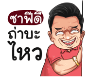 401426218