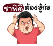 401426223