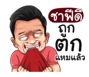 401426224