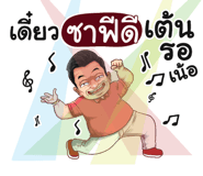 401426229