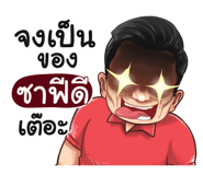 401426235