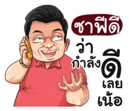 401426236