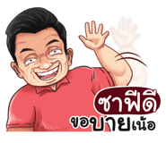 401426237