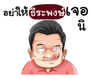 401426350