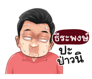 401426354