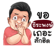 401426355