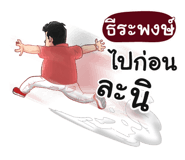 401426357