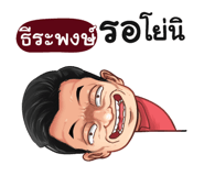 401426363