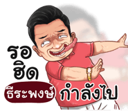 401426365