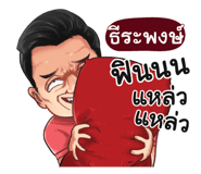 401426369