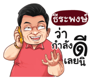 401426380