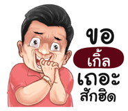 401426915