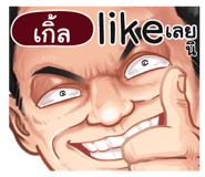 401426916