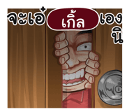 401426918