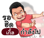 401426925