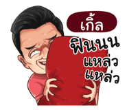 401426929