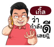 401426940