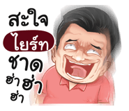 401427000