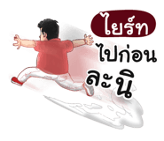 401427005
