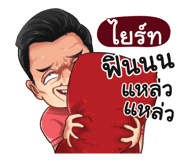 401427017