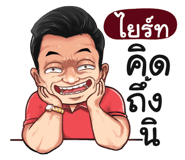401427023