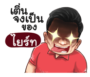 401427027