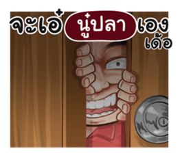 401427350