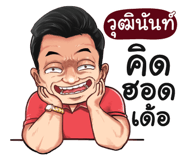 401430631