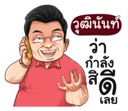 401430636
