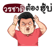 401432039