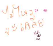 401432129